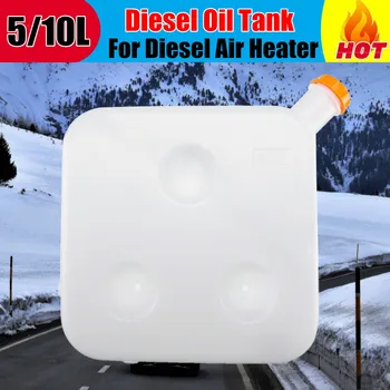 

5L/10L Diesels Air Heater Oil Tank White Resin 2/3 Hole Tank Boat Car Truck Accessories For Diesels Air Heater