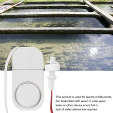 Датчик утечки воды Датчик Затопления ABS сигнал тревоги Белый 4,5 в