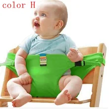 Лидер продаж переносное детское кресло ремней безопасности кормления проводов младенец обеденный код