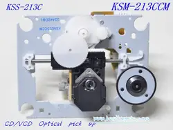 Лазерный объектив KSS-213C с механизмом KSM-213CCM Оптический Пикап