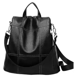 Женская сумка-рюкзак Водонепроницаемый из искусственной кожи Anti-Theft рюкзак школа моды сумка