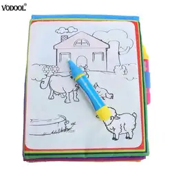 Детская Волшебная водная книга для рисования с волшебной ручкой раскраска доска для рисования для детей обучающие игрушки для рисования