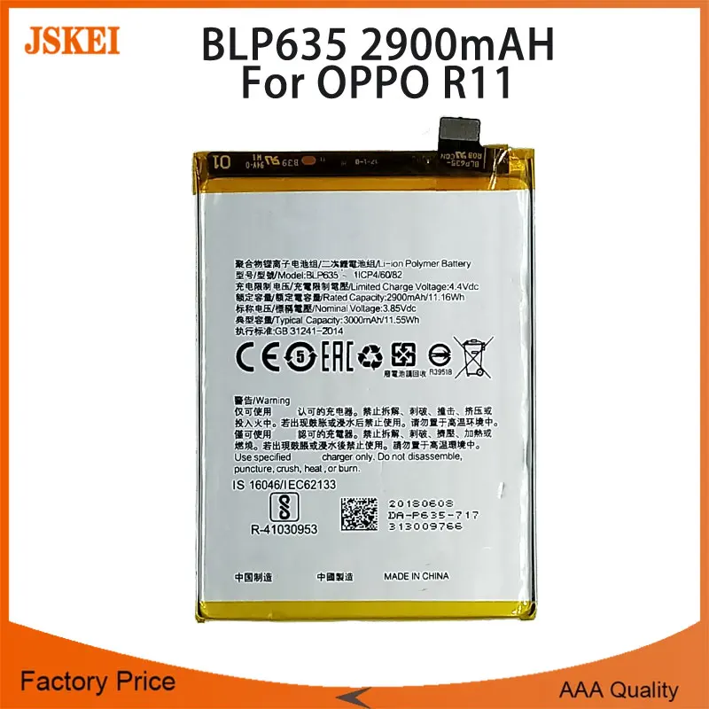 Батареи BLP635 2900mAh батареи для OPPO R11 li-ion 100% протестированы с быстрой доставкой |