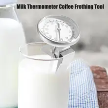 Термометр для молока из нержавеющей стали, легко моется, аксессуары для кофе, прочный термометр для молока