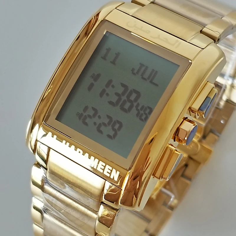 Azan Watch with Prayer Alarm and Qibla Compass for