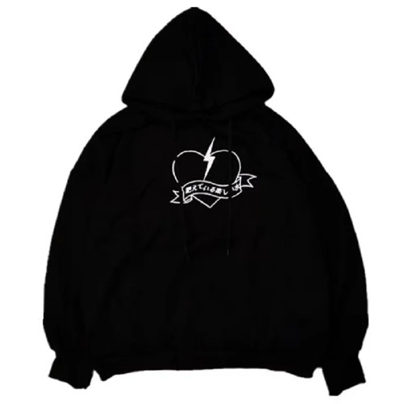 Autumn Black Hoodies Women Punk Gothic Fashion Love And Lightning