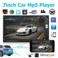 2din Autoradio 7 inch Car MP5 Player Automagnitol FM 2 din Car Radio BT4 0 USB