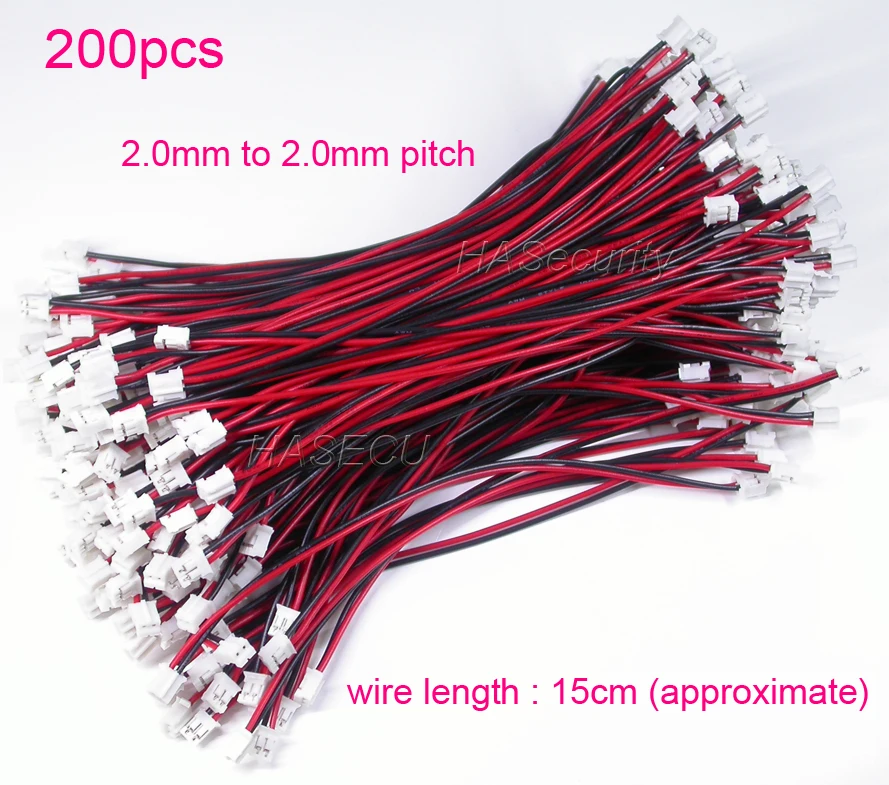 Buy (200pcs) 2PIN wires for CCTV cameras accessory 2