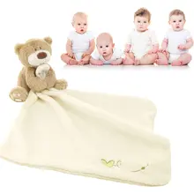 30cm Children Baby Kids Appease Towel Snuggle Blankie Plush Toy With Bear Soothing Smooth YJS Dropship 30cm Children Baby Kids Appease Towel Snuggle Blankie Plush Toy With Bear Soothing Smooth YJS Dropship