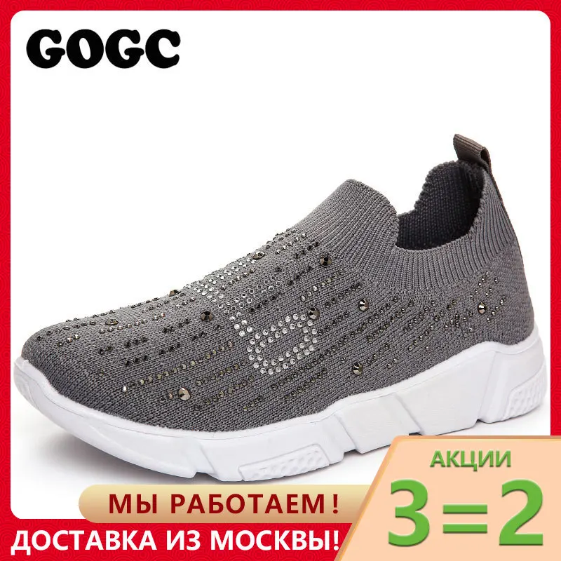 

GOGC Crystal Sneakers 2019 sock Sneaker Women's trainers Mesh Shoes woman Casual Shoes flats for Women loafers speed shoes G332
