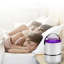 USB электрическая москитная убийца светодиодный LED ошибка Zapper наклейка от комаров лампа ловушка для насекомых Убийца