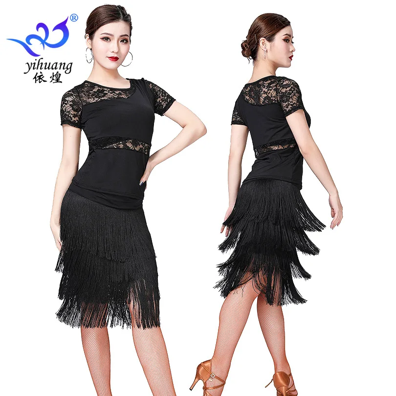  New Style Latin Dance Practice Set Square Dance Performance Clothing Short Sleeve Tassel