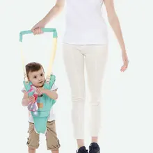 Для малышей, чтобы учиться ходить ремень для прогулок детские ходунки помощник шлейка для малышей прогулочный ремень стоьте вверх ремни