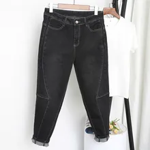 Весна Осень Джинсы бойфренда шаровары женские повседневные размера плюс свободный крой винтажные Джинсовые штаны с высокой талией брюки