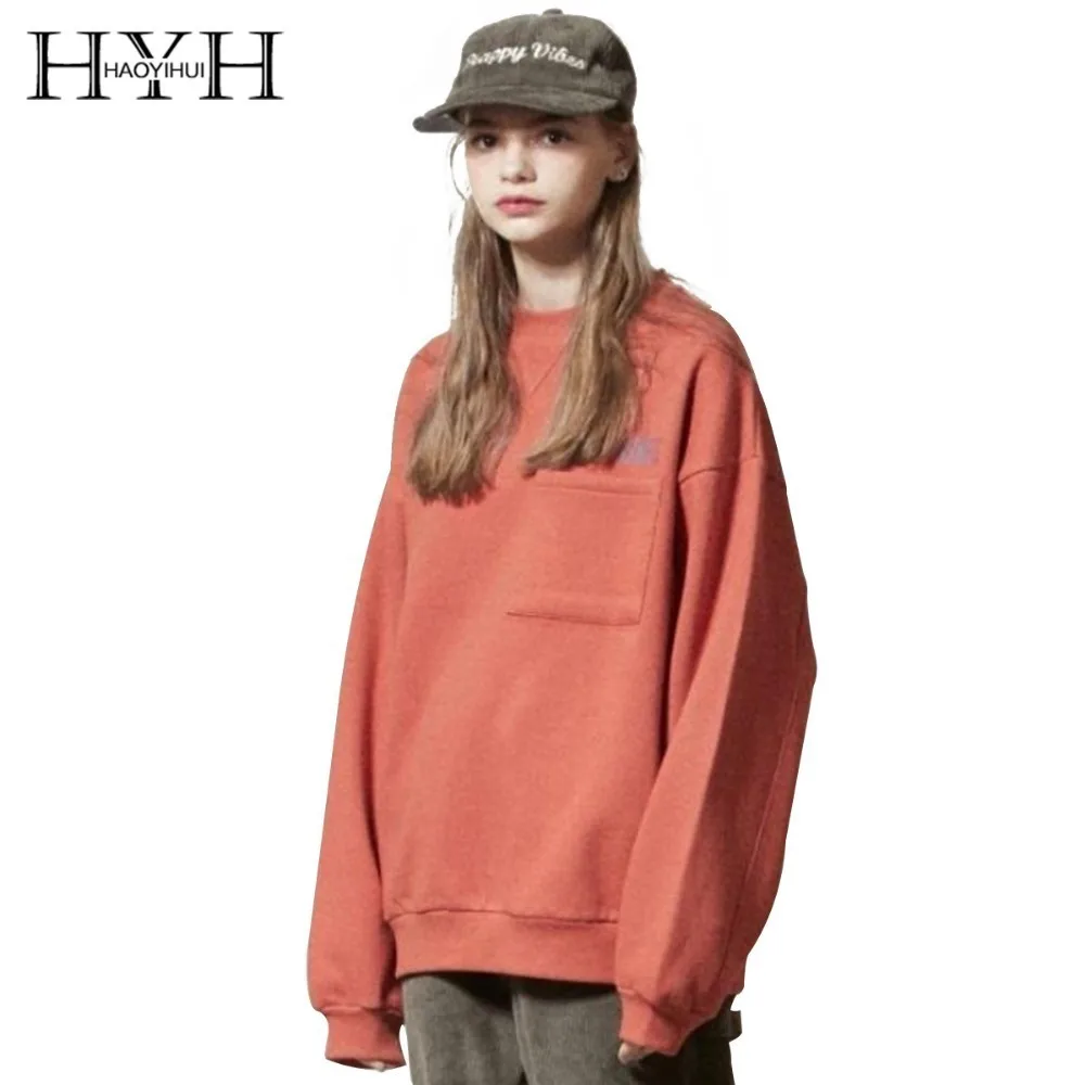 

HYH HAOYIHUI Simple Pullovers Casual Wind Back Print Oversize Tops Left Chest Patch Pocket Fleece Round Neck Sweatshirts