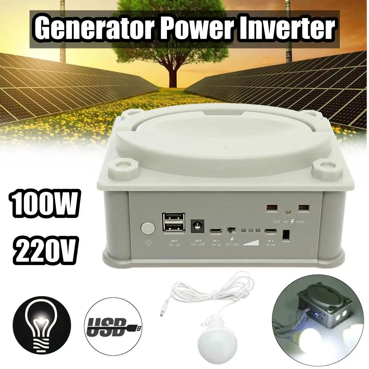 

Multi-function 100W Portable Generator Solar Power Inverter 220V LED Lighting Power Hybrid Energy Storage