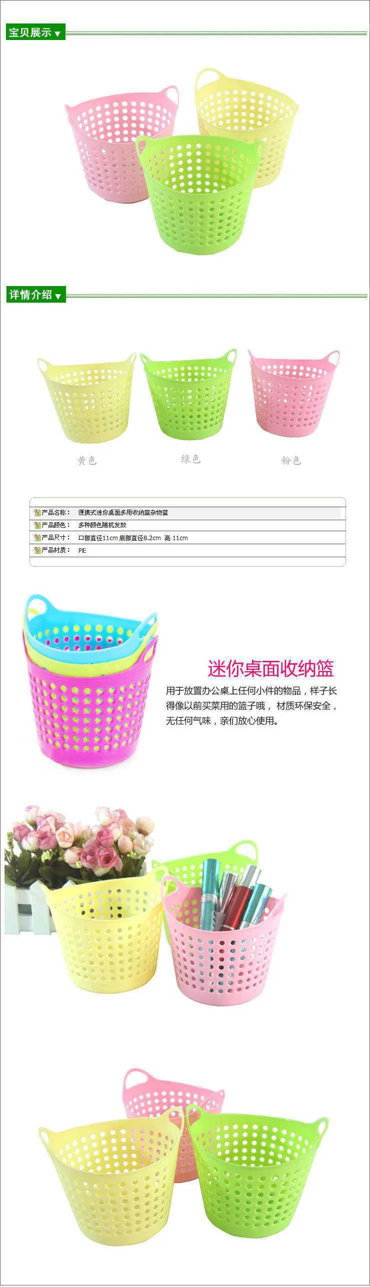 1062209274_1571419460