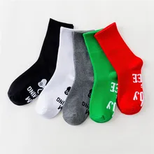 Mid-barrel sports cotton socks DO NOT DISTURB I `M GAMING classic European and American style foreign trade Korean version socks m style ваза настольная bavarian barrel