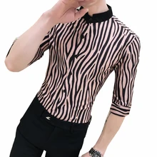 Летняя Модная рубашка мужская с коротким рукавом Праздничная гавайская рубашка Мужская s Camisa Masculina уличная печать пляжные рубашки для мужчин