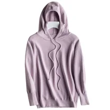 Women's Hooded Sweater Cashmere Blended Loose Sweater Solid Color Student Knitted Casual Tops Pink Color Pullover Sweaters Women's Hooded Sweater Cashmere Blended Loose Sweater Solid Color Student Knitted Casual Tops Pink Color Pullover Sweaters