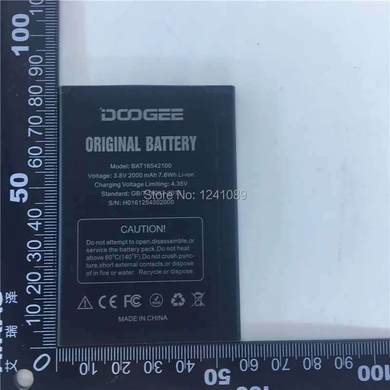 10 шт./лот Для DOOGEE BAT16542100 аккумулятор 2300 мАч высокое качество длительное время
