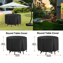 Садовая мебель покрытие водонепроницаемый круглый куб Открытый Стол Крышка черный
