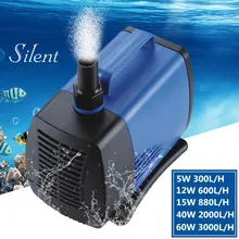 Водяной насос Fish Tank AC220-240V погружной ультра-тихий синий насос для пруда аквариума фонтан с ЕС вилкой 5 Вт/12 Вт/15 Вт/40 Вт/60 Вт