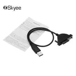 S SKYEE Новый USB 2,0 для Mini Sata II 7 + 6 13Pin адаптер для ноутбука CD/DVD rom Slimline Drive конвертер винты для кабеля устойчивый стиль