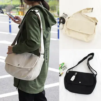 

2019 Newest Hot Solid Ladies Cross Body Messenger Bag Womens Shoulder Over Bags Detachable Solid Shopping Bags