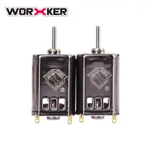 Детские игрушки двойной шаровой двигатель игрушечный пистолет Модификация аксессуары для модернизации 132 двигатель Stf Fine E Замена спекания двигателя