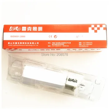 

Free shipping Factory price 70W G12 3K/4K/5K metal halide bulb