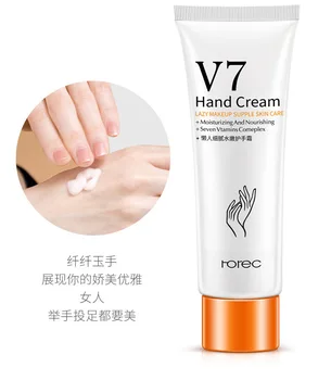 

HOREC Moisturizing Anti Aging Cream For Hands Nourishing Skin Care Anti Cracks Whitening Cream 60g