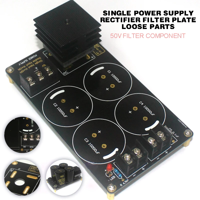 

50A Single Power Rectifier Filter Board DIY Kit 10000uF/50V Large Current For 1969 Small Single Power Amplifier Boards 28x73mm