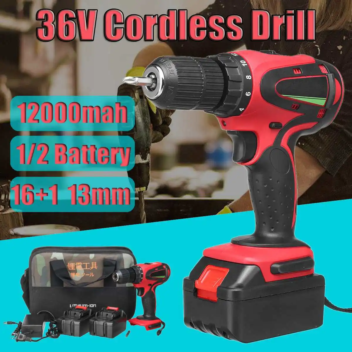 

12000mAh 36V LED Electric Cordless Drill Driver Electric Screwdriver 1/2'' Screwdriver+Li-lon Battery