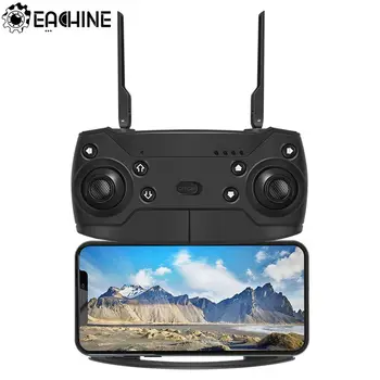 

Eachine E511 E511S WiFi FPV RC Quadcopter Spare Parts 2.4G Remote Control Transmitter