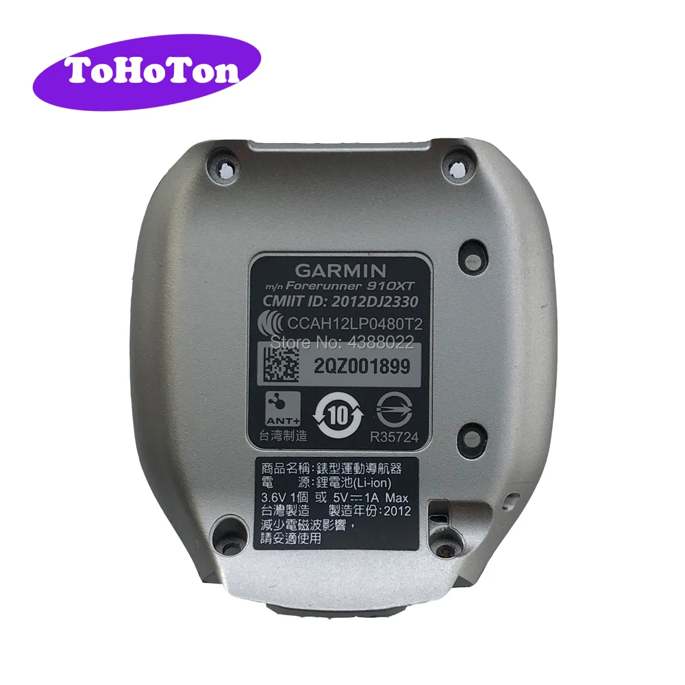 garmin 910xt strava