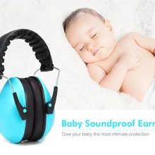 Новое поступление, Детские Звукоизолированные наушники с регулируемым шумоподавлением, защита для ушей, подходит для детей 0-3 лет