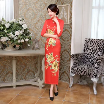 

SHENG COCO Plus Size China Red Bottom Golden Flower Satin Cheongsam Long Sleeves Qipao Traditional Chinese Bride Dresses