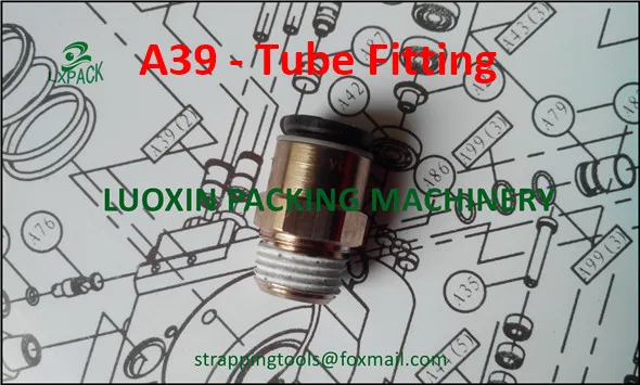 Damageable Spare Parts for Pneumatic Strapping Tools19
