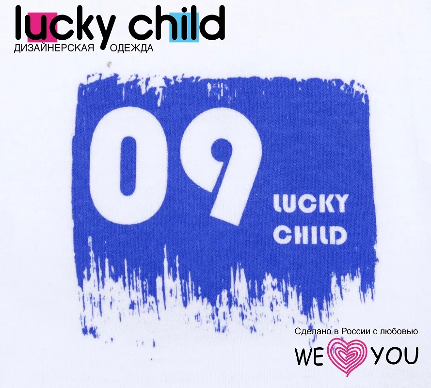 Майка Lucky Child для мальчиков|Топы и ночные кофточки| |