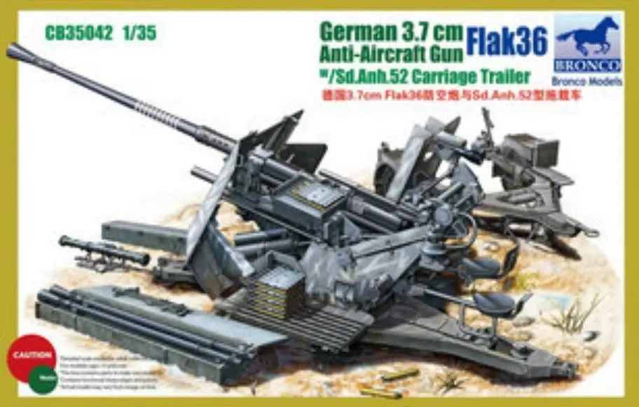 Bronco CB35042 1/35 3 7 см Flak 36 пистолет | Игрушки и хобби