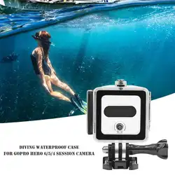 60 м Дайвинг водостойкий Чехол подводный Корпус Крышка корпуса рамка для Gopro Hero 6 5 4 Session камера