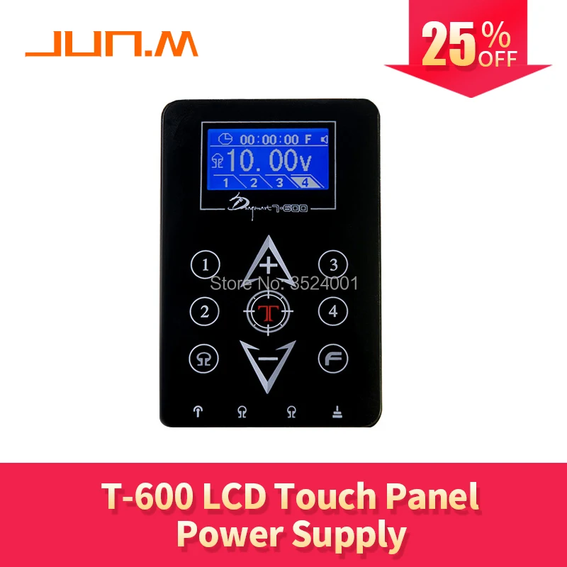

Newly Tattoo Power Supply Lcd Touchpad 4 Preset Voltage Memory Timer Function T-600 Free Shipping
