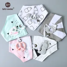 Let's Make Baby Stuff Bibs & Burp Cloths 1pc Cotton Bib Cartoon Silicone Teether BPA Free Baby Things Feeding Baberos Burp Cloth Let's Make Baby Stuff Bibs & Burp Cloths 1pc Cotton Bib Cartoon Silicone Teether BPA Free Baby Things Feeding Baberos Burp Cloth