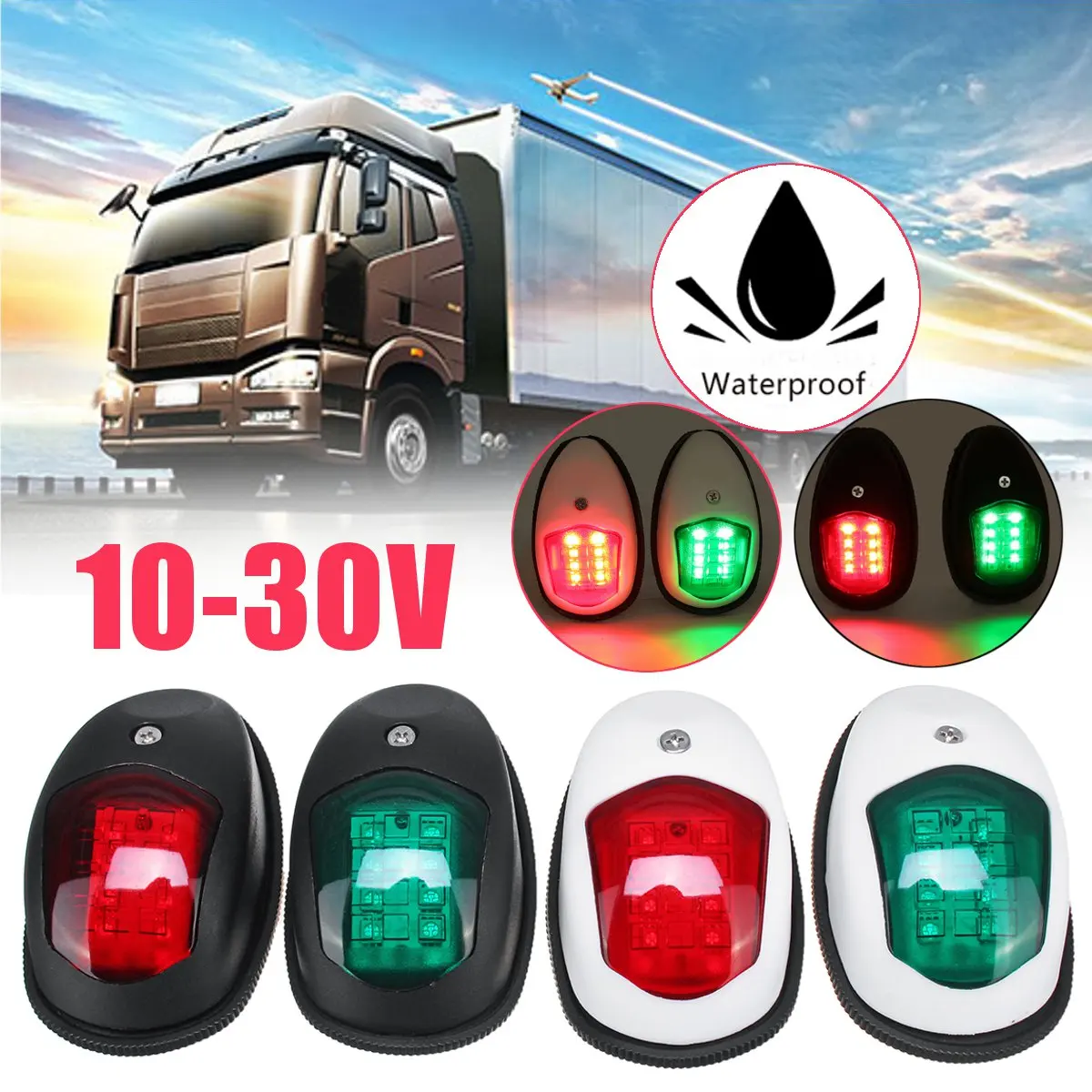 

2Pcs 10V-30V Universal ABS LED Navigation Light Lamp Signal Lamp For Marine Boat Yacht Truck Trailer Van