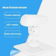 Проводной детектор занавес PIR датчик движения Предупреждение льная сигнализация охранная система