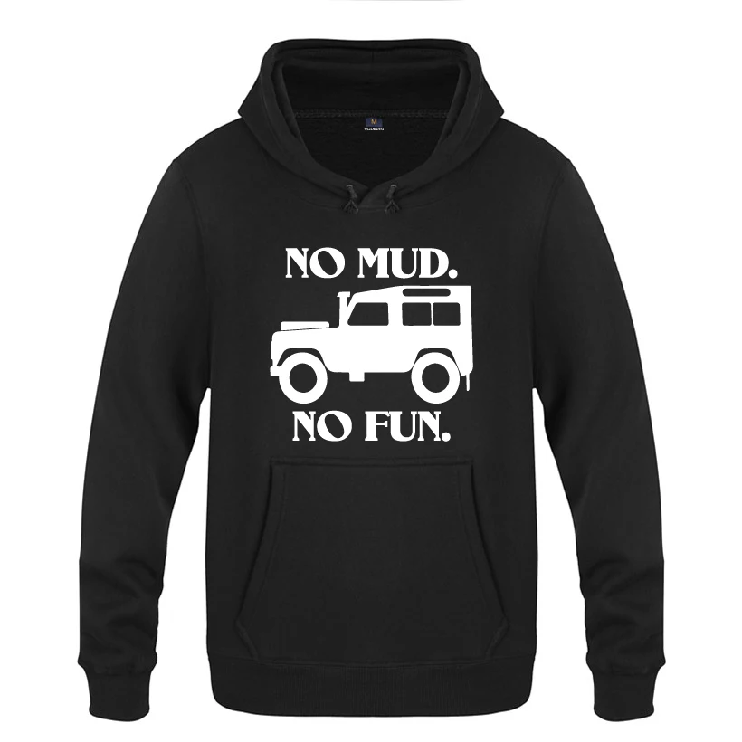 No Mud Fun Новинка Забавные толстовки мужские 2018 флисовые пуловеры с капюшоном