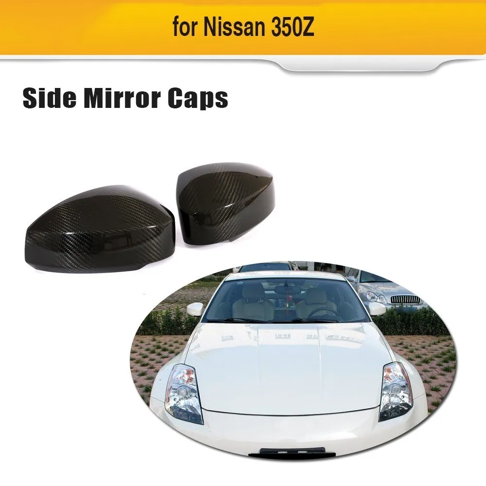 

For Nissan 350Z 2003-2009 Mirror Caps Side Mirror Sticker Carbon Fiber Material