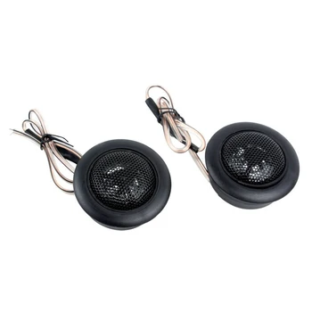 

2 pcs Duro Dome Car Stereo Speakers High Dome Car Tweeters, Black