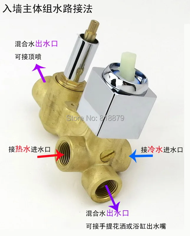 AP9301-8 (28)